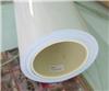 3M导热胶带3M8815供应